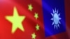 Trung Quốc kết thúc tập trận, Đài Loan lên án ‘khiêu khích trắng trợn’ | VOA