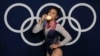 Sunisa Lee, cô gái gốc Hmong đoạt huy chương vàng tại Olympic Tokyo