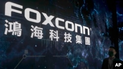 Logo của tập đoàn Foxconn ở Đài Bắc, Đài Loan.