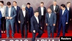 Tổng thống Donald Trump đã bỏ qua Thượng đỉnh APEC hồi năm 2018 trong khi Chủ tịch Trung Quốc Tập Cận Bình có sự xuất hiện nổi bật