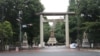 Hàn Quốc phản đối Thủ tướng Nhật gửi lễ vật tới đền Yasukuni