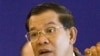Thủ tướng Campuchia bác bỏ cáo buộc Việt Nam lấn đất