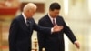 TT Biden lần đầu tiên điện đàm với Chủ tịch Tập Cận Bình